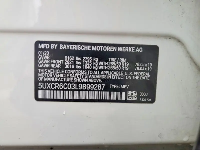 2020 BMW X5 XDRIVE40I  