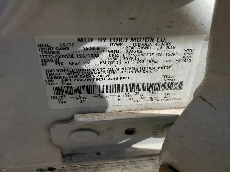 2011 FORD F250 SUPER DUTY  