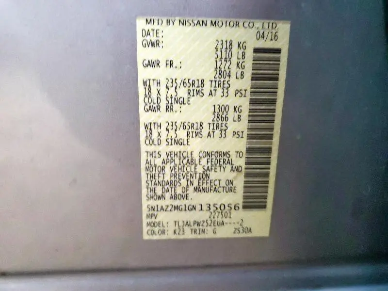 2016 NISSAN MURANO S  