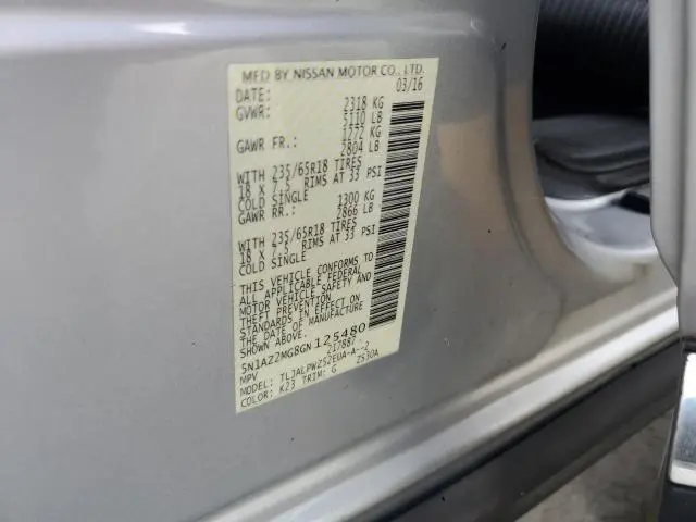 2016 NISSAN MURANO S  