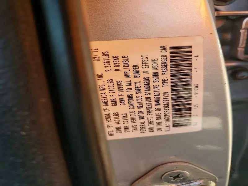 2012 HONDA ACCORD EXL  