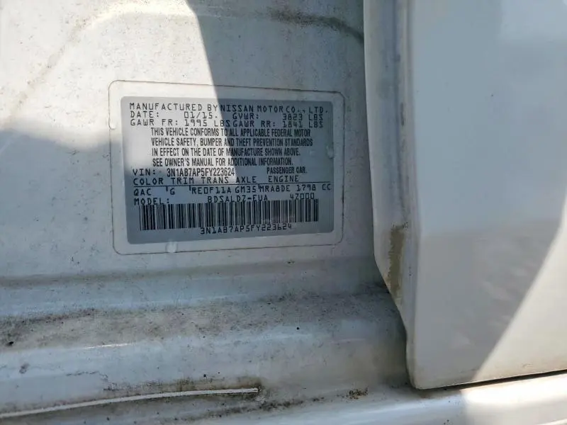 2015 NISSAN SENTRA SV  