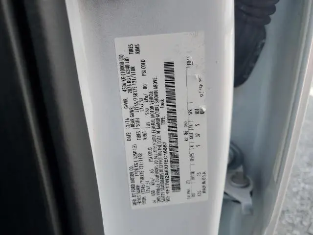 2017 FORD F250 SUPER DUTY  