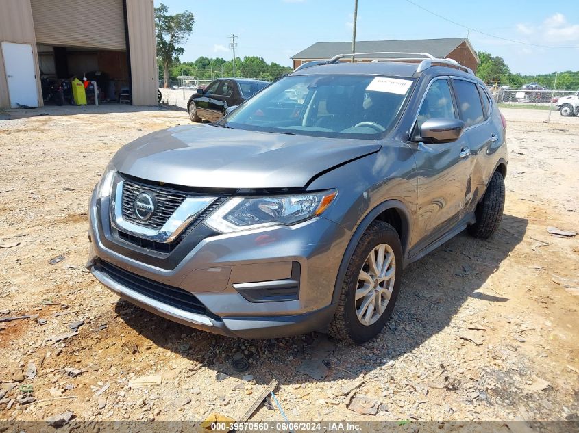 2020 NISSAN ROGUE S FWD