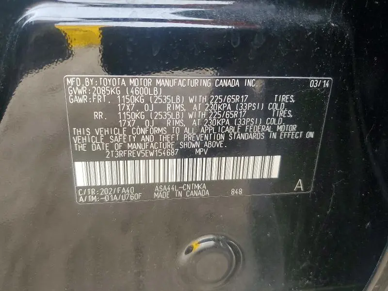 2014 TOYOTA RAV4 XLE  