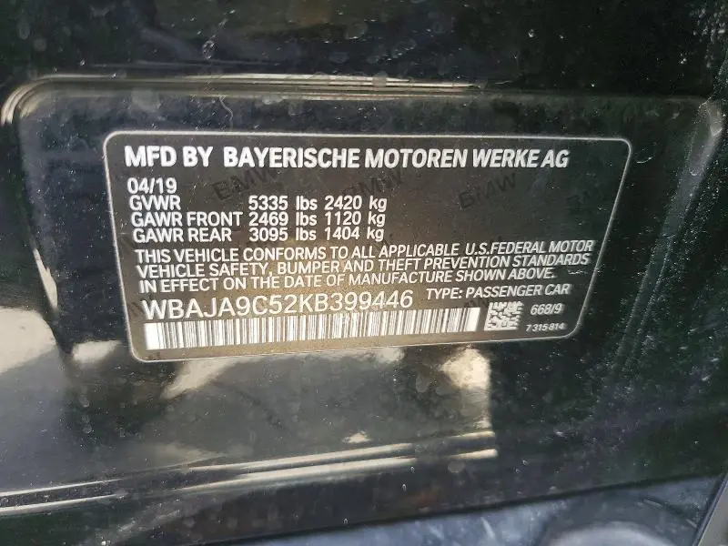 2019 BMW 530E   
