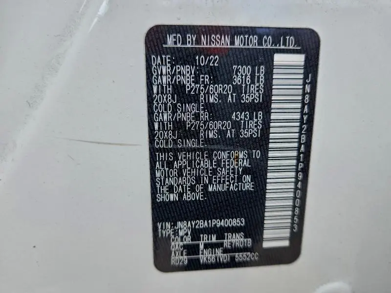 2023 NISSAN ARMADA SL  