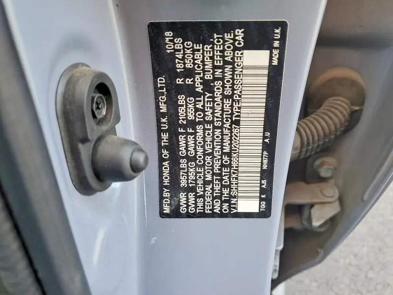 2019 HONDA CIVIC EX  