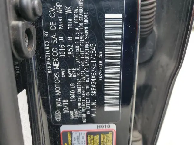 2019 KIA RIO S