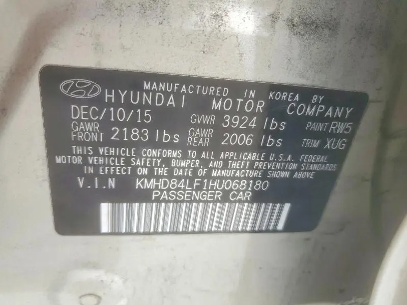 2017 HYUNDAI ELANTRA SE  