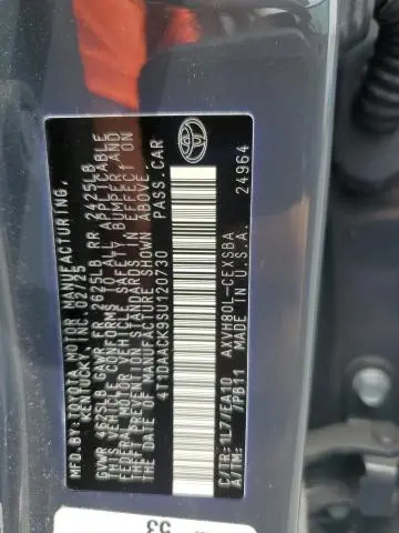 2025 TOYOTA CAMRY SE  