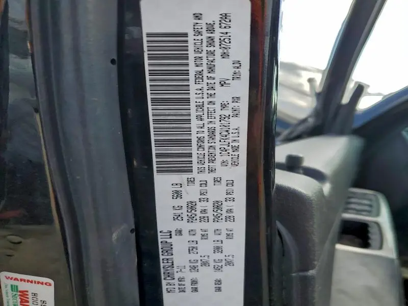 2012 JEEP LIBERTY JET  