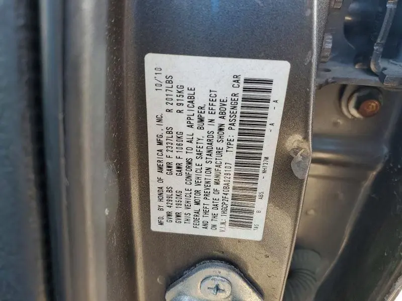 2011 HONDA ACCORD LXP  
