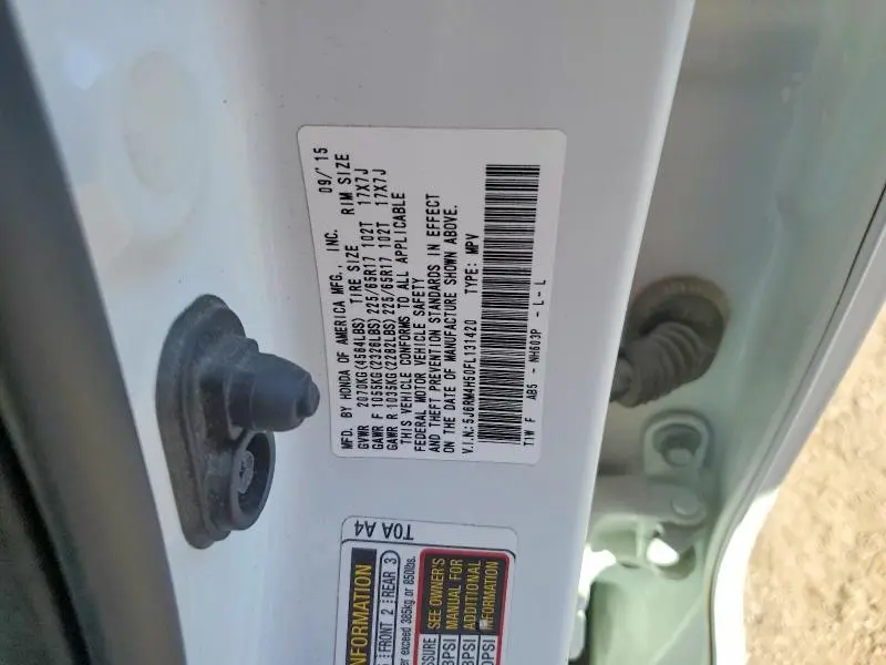 2015 HONDA CR-V EX  