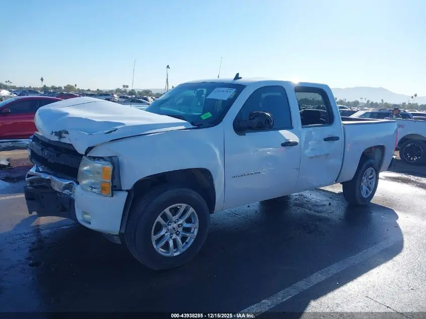 2011 CHEVROLET SILVERADO 1500 LT