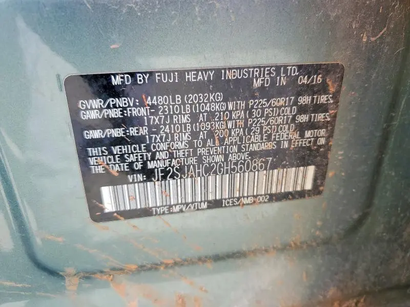 2016 SUBARU FORESTER 2.5I LIMITED  