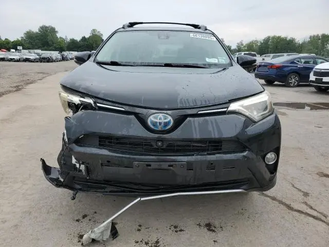 2017 TOYOTA RAV4 HV LIMITED  