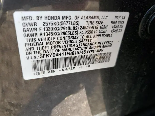 2014 ACURA MDX TECHNOLOGY  