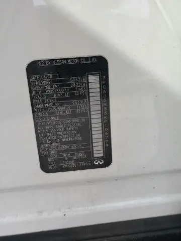 2019 INFINITI QX50 ESSENTIAL  