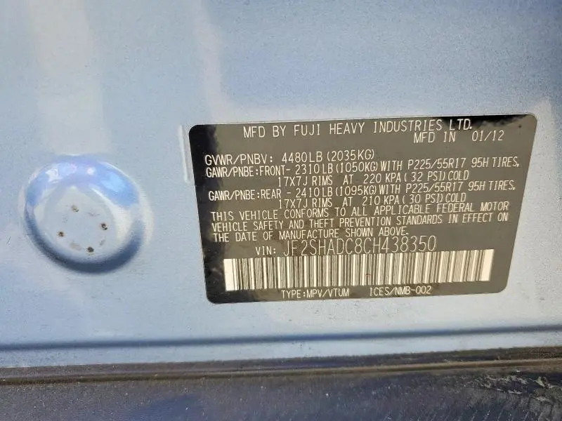 2012 SUBARU FORESTER 2.5X PREMIUM  