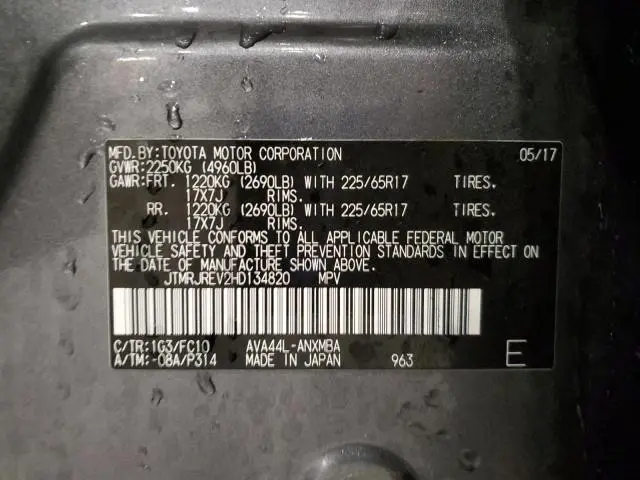 2017 TOYOTA RAV4 HV LE  