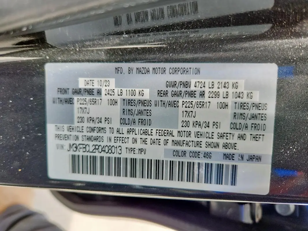 2024 MAZDA CX-5 PREFERRED  