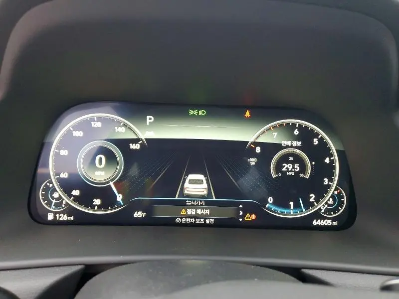 2023 HYUNDAI SONATA SEL PLUS  