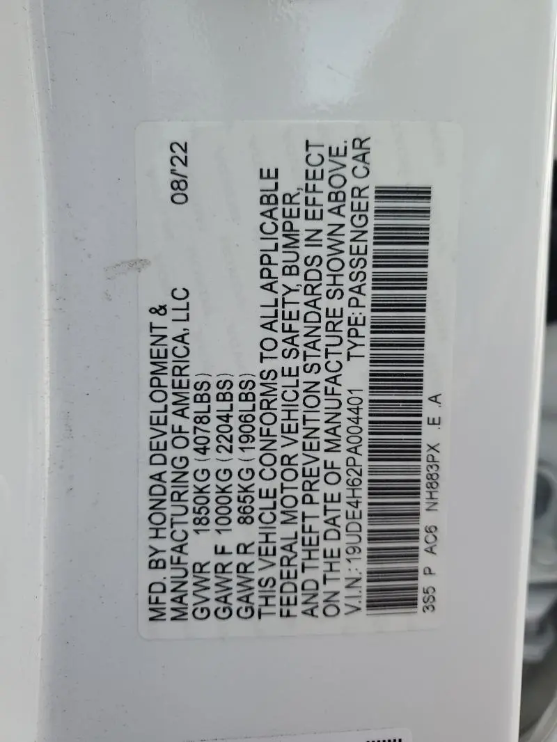 2023 ACURA INTEGRA A-SPEC TECH  