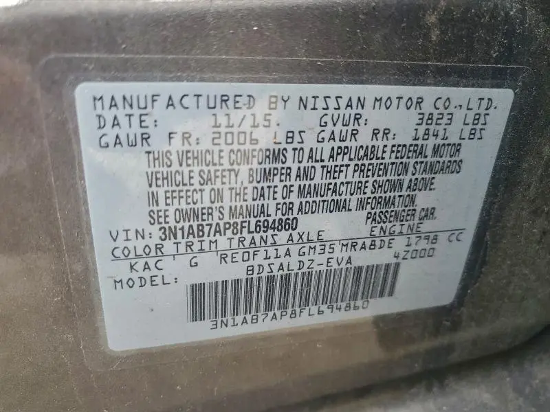 2015 NISSAN SENTRA S  