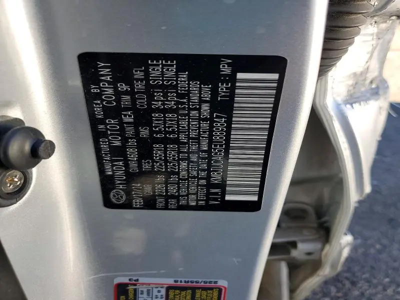 2014 HYUNDAI TUCSON GLS  