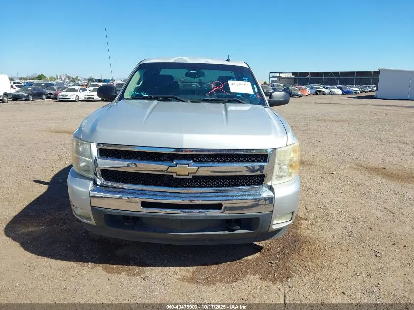 2011 CHEVROLET SILVERADO 1500 LT