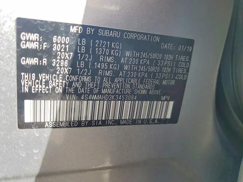 2019 SUBARU ASCENT PREMIUM  