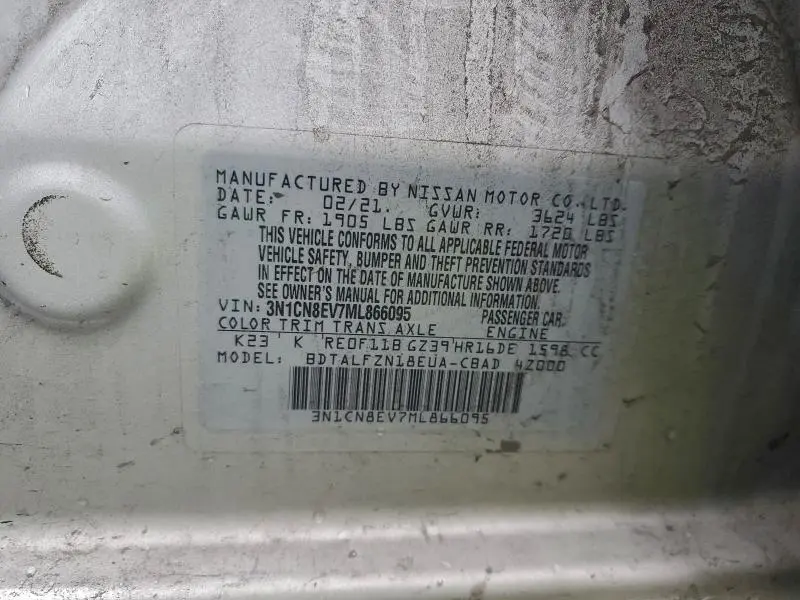 2021 NISSAN VERSA SV  