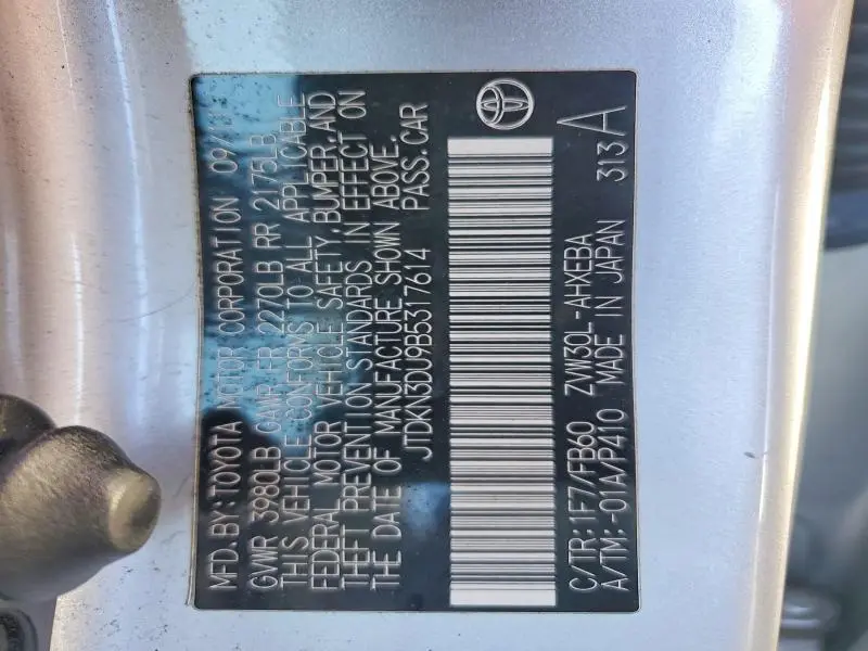 2011 TOYOTA PRIUS THREE  