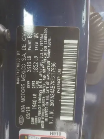 2019 KIA RIO S
