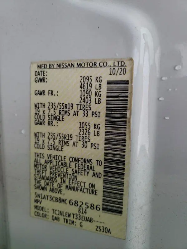 2021 NISSAN ROGUE SL  