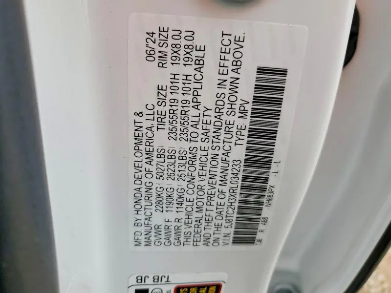 2024 ACURA RDX   