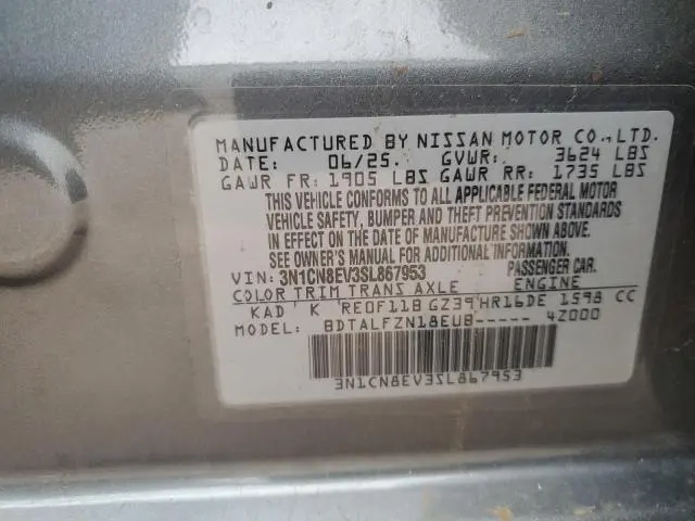 2025 NISSAN VERSA SV  