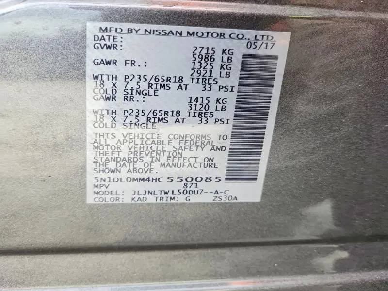 2017 INFINITI QX60 BASE  