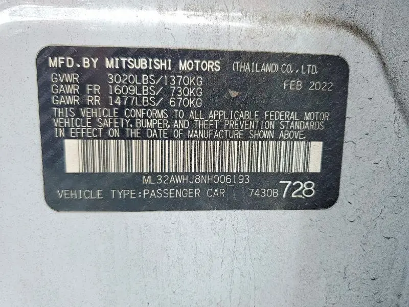 2022 MITSUBISHI MIRAGE SE  