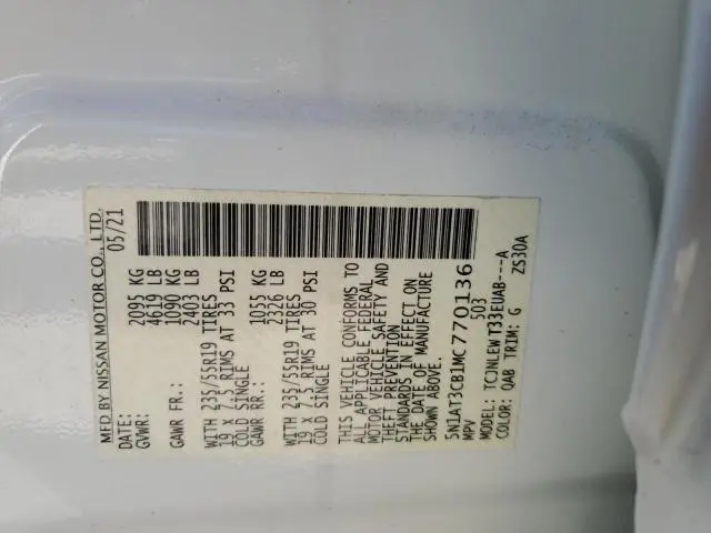 2021 NISSAN ROGUE SL  