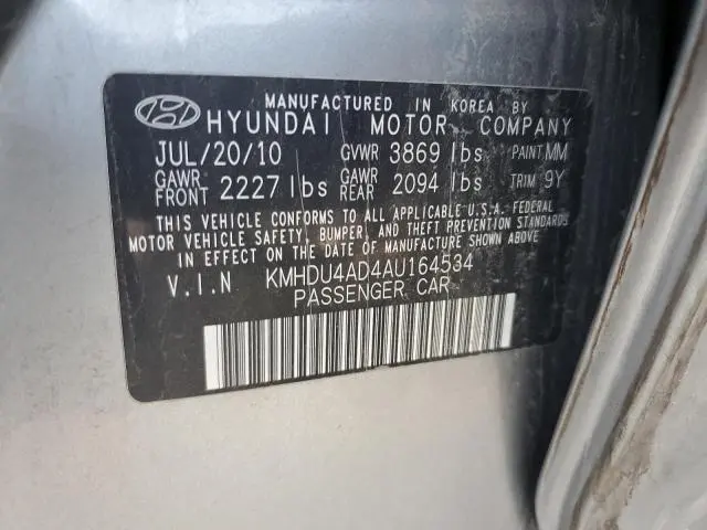 2010 HYUNDAI ELANTRA BLUE  