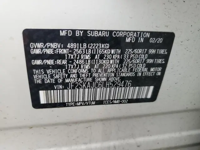 2020 SUBARU FORESTER PREMIUM  