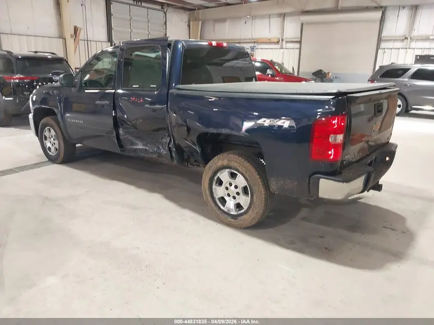 2012 CHEVROLET SILVERADO 1500 LT