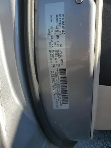 2020 CHRYSLER VOYAGER LX  