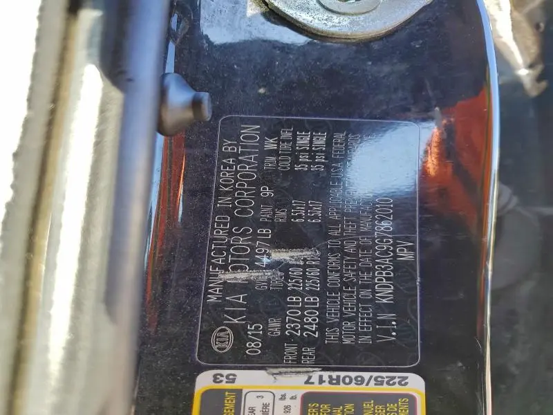 2016 KIA SPORTAGE LX  