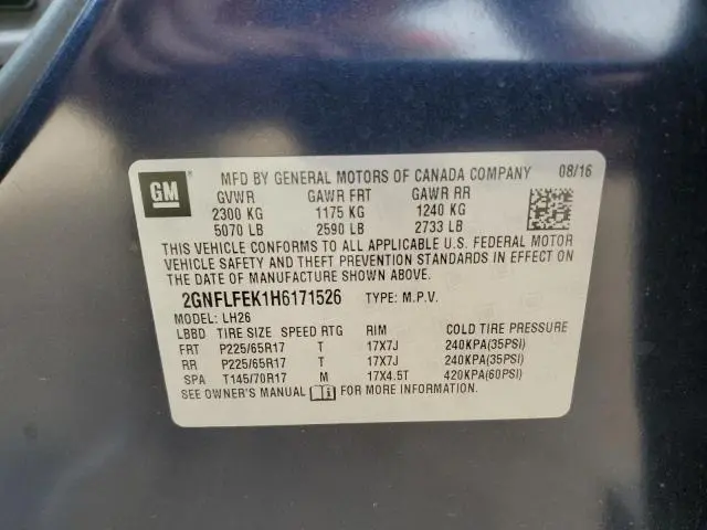 2017 CHEVROLET EQUINOX LT