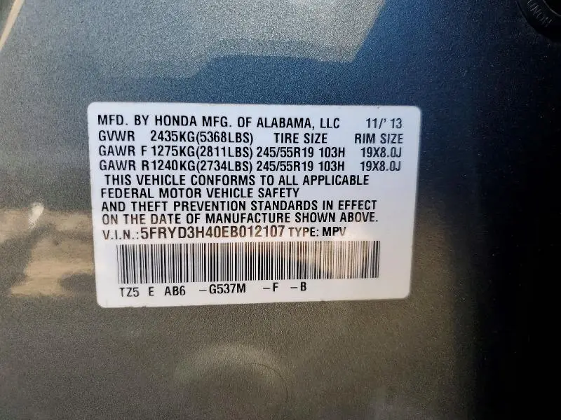 2014 ACURA MDX TECHNOLOGY  