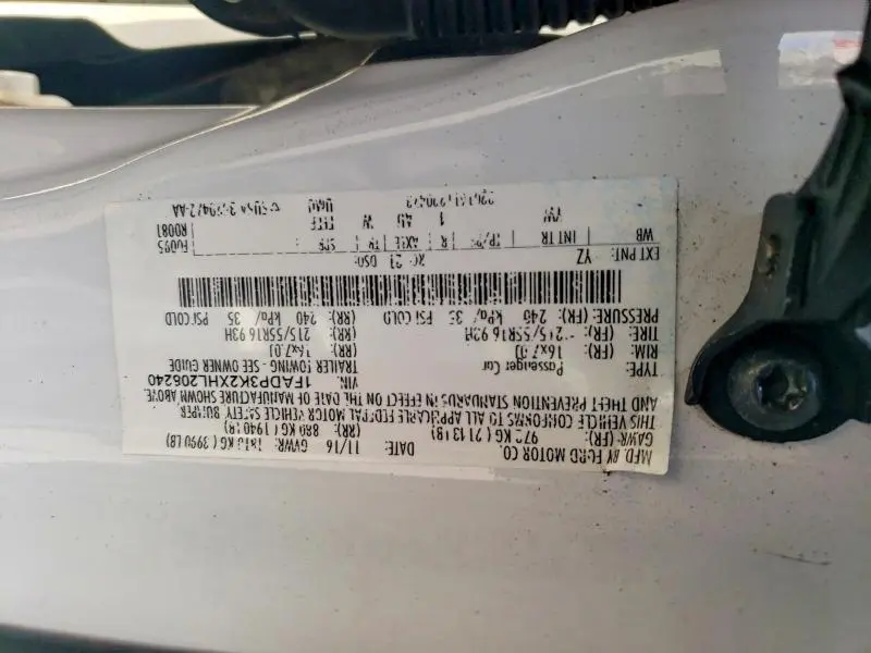 2017 FORD FOCUS SE  