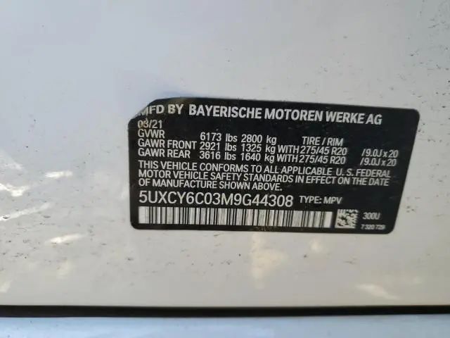 2021 BMW X6 XDRIVE40I  